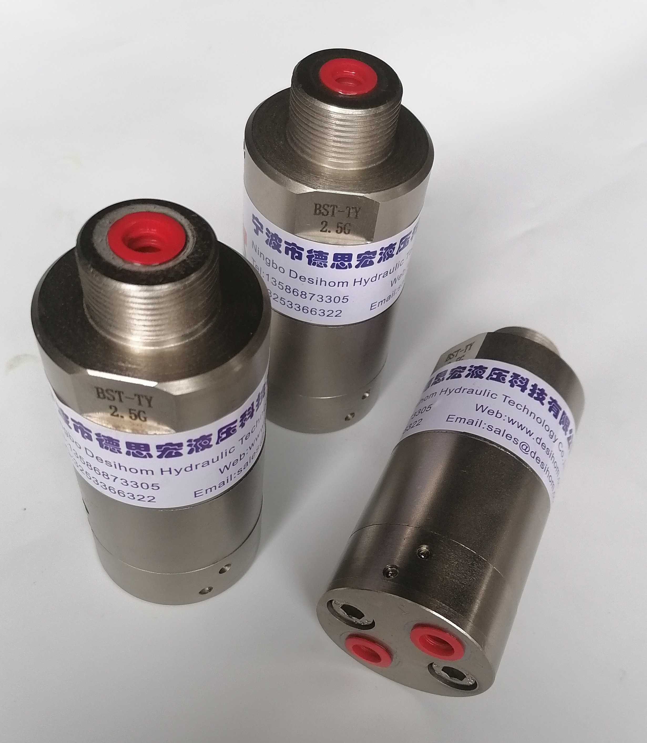 液壓增壓閥，液壓增壓器